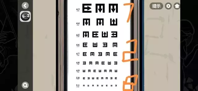 《房间的秘密2起点》第三章图文攻略