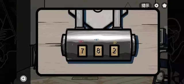 《房间的秘密2起点》第三章图文攻略