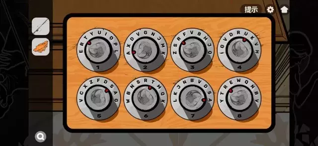 《房间的秘密2起点》第四章图文攻略