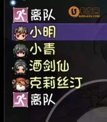 《再刷一把》三国赛季开局小明选择攻略