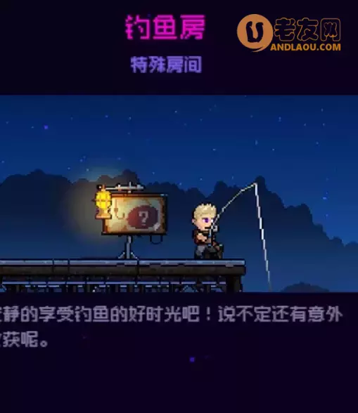 《霓虹深渊无限》刷钥匙攻略