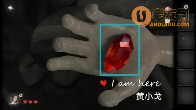 《黑暗笔录》第五章图文攻略