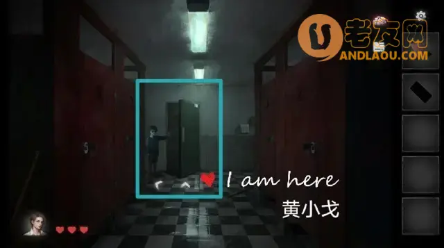 《黑暗笔录》第二章图文攻略