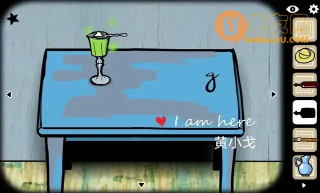 逃离方块阿尔勒《CubeEscapeArles》隐藏成就攻略