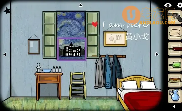 逃离方块阿尔勒《CubeEscapeArles》隐藏成就攻略