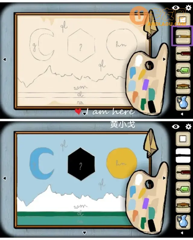 逃离方块阿尔勒《CubeEscapeArles》隐藏成就攻略