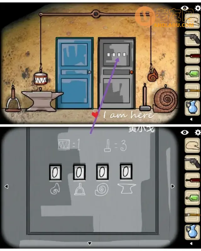 逃离方块阿尔勒《CubeEscapeArles》通关图文攻略