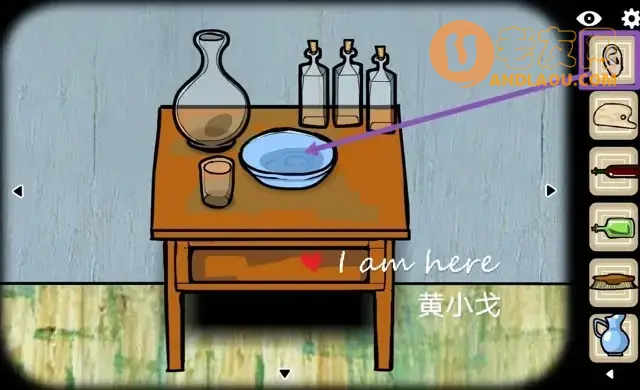 逃离方块阿尔勒《CubeEscapeArles》通关图文攻略