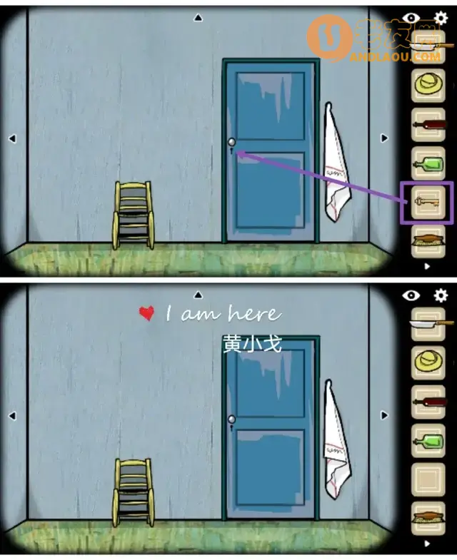 逃离方块阿尔勒《CubeEscapeArles》通关图文攻略