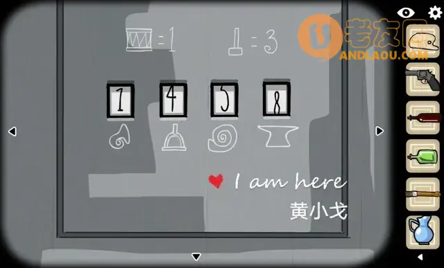 逃离方块阿尔勒《CubeEscapeArles》通关图文攻略