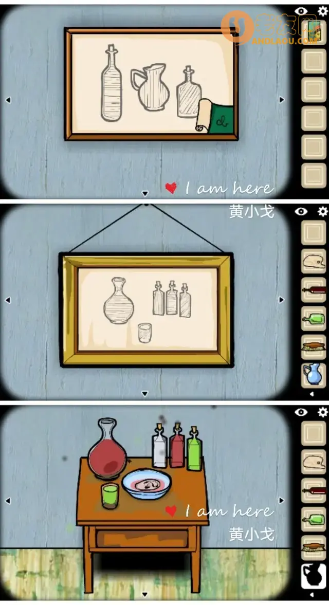 逃离方块阿尔勒《CubeEscapeArles》通关图文攻略