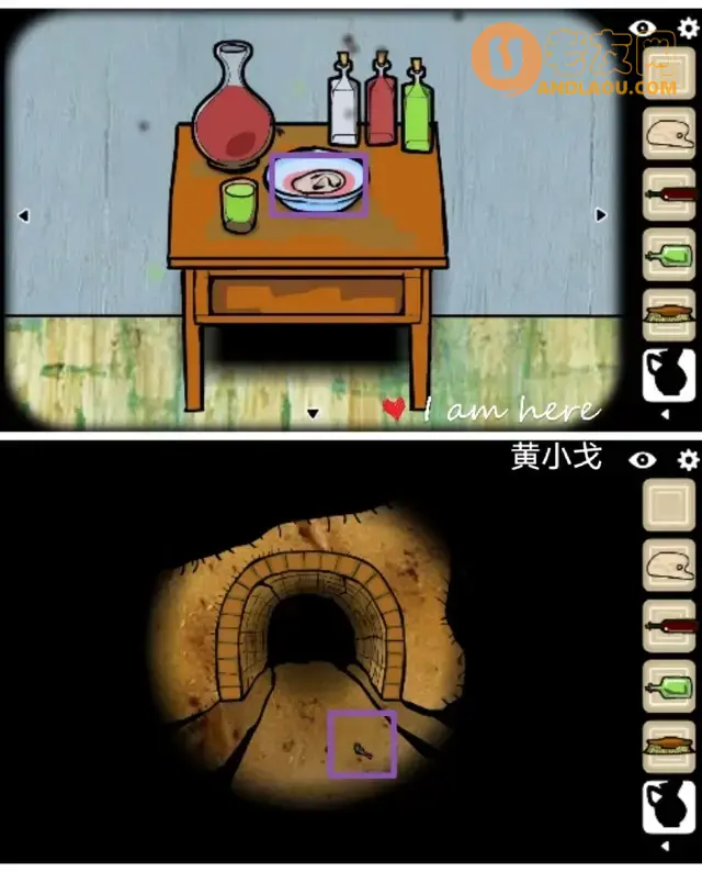 逃离方块阿尔勒《CubeEscapeArles》通关图文攻略