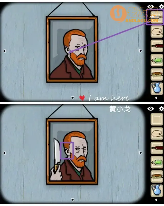 逃离方块阿尔勒《CubeEscapeArles》通关图文攻略