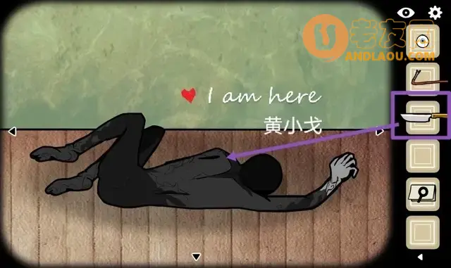 逃离方块锈色湖畔《CubeEscapeTheLake》隐藏成就攻略