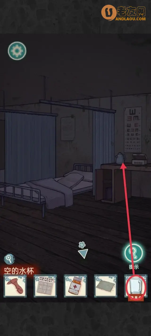 《极限逃脱之神隐高校》第一章图文攻略