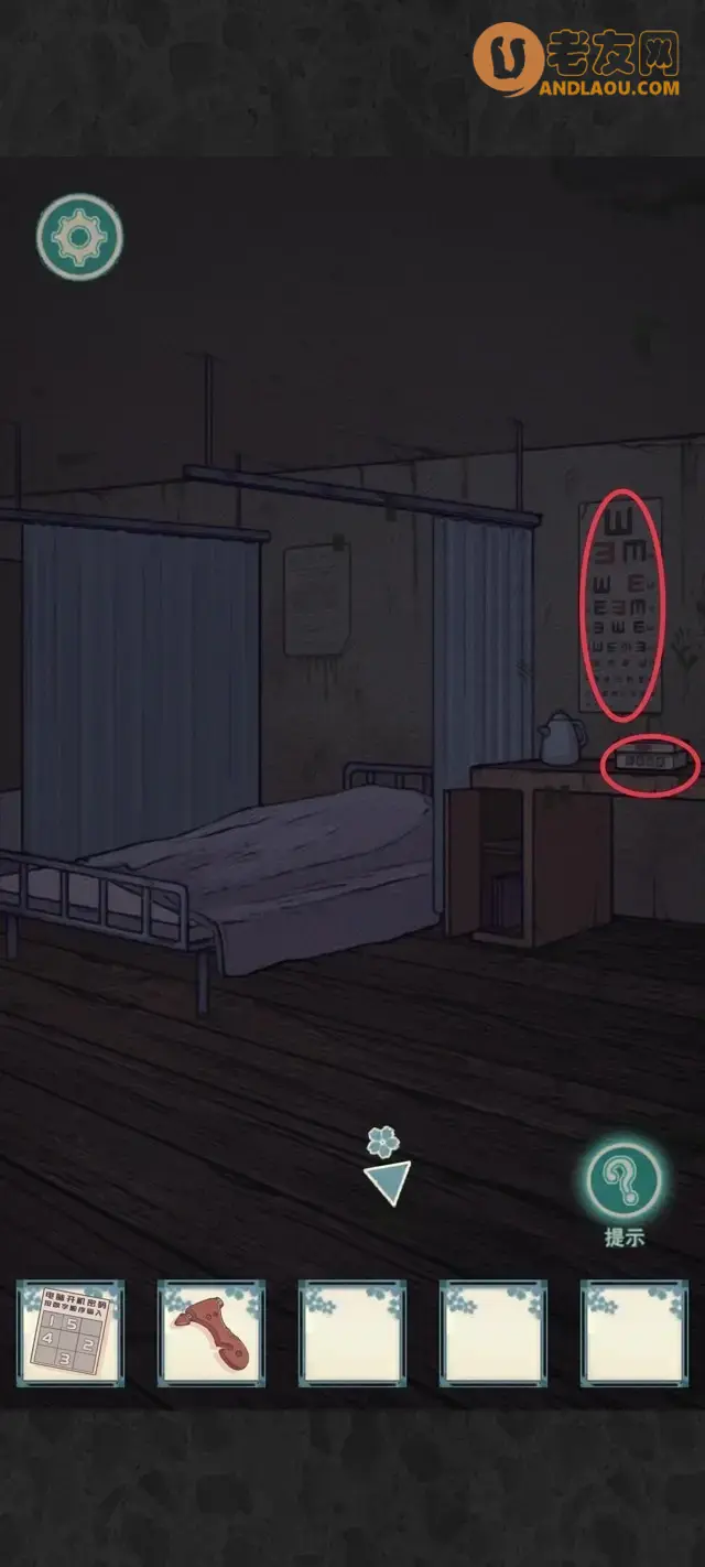 《极限逃脱之神隐高校》第一章图文攻略