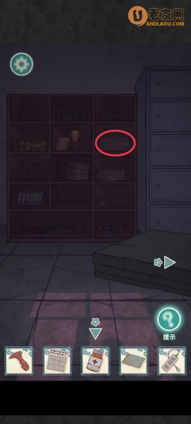 《极限逃脱之神隐高校》第一章图文攻略