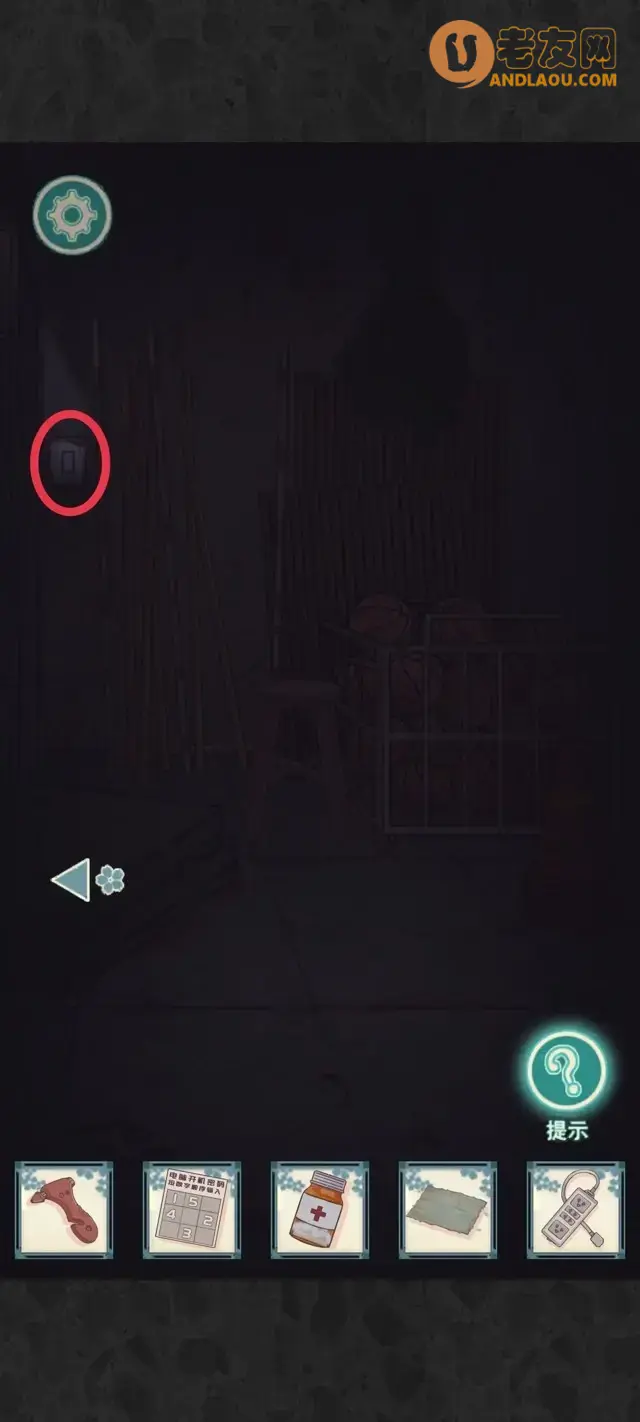 《极限逃脱之神隐高校》第一章图文攻略