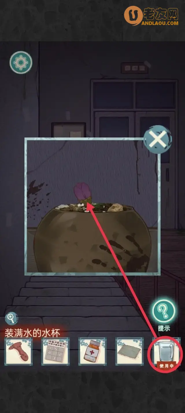 《极限逃脱之神隐高校》第一章图文攻略