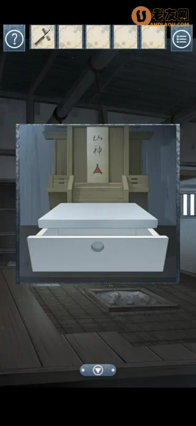 《忘雪》第八关封印图文攻略