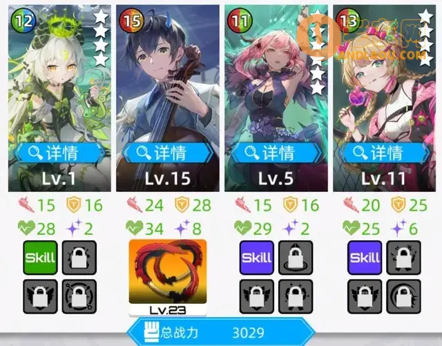 《百分之一》毒光攻略