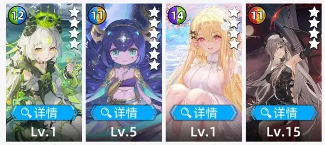 《百分之一》毒光攻略