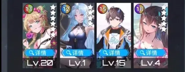 《百分之一》毒光攻略