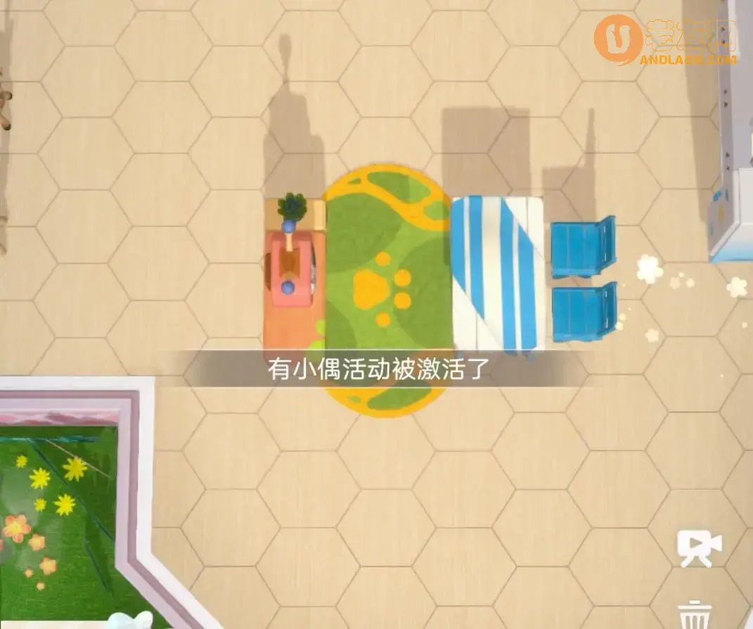 《箱庭小偶》家具和人偶激活方法