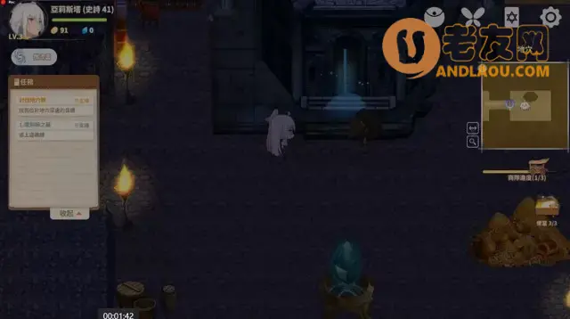 《克瑞因的纷争》地穴之王真结局及隐藏boss攻略