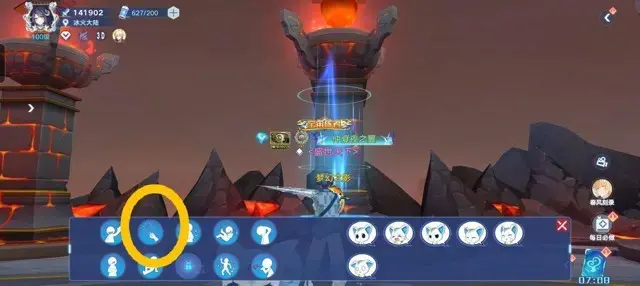 《奥拉星手游》梦幻之境梦幻泡影攻略