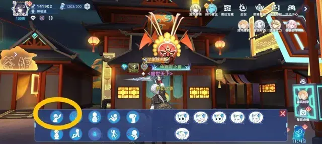 《奥拉星手游》梦幻之境梦幻泡影攻略