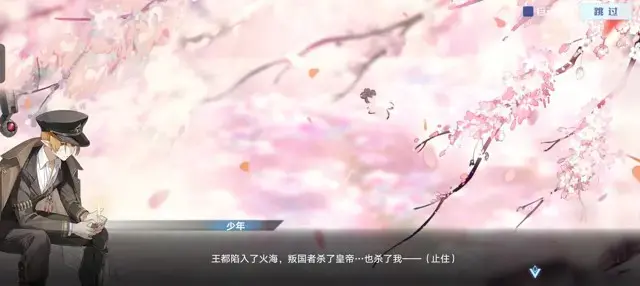 《奥拉星手游》梦幻之境梦幻泡影攻略