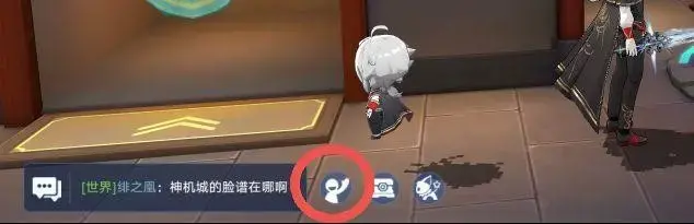 《奥拉星手游》梦幻之境梦幻泡影攻略