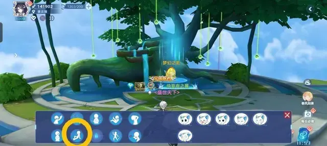 《奥拉星手游》梦幻之境梦幻泡影攻略