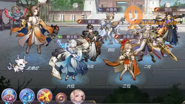 《三国志幻想大陆》蒋钦技能与阵容搭配攻略