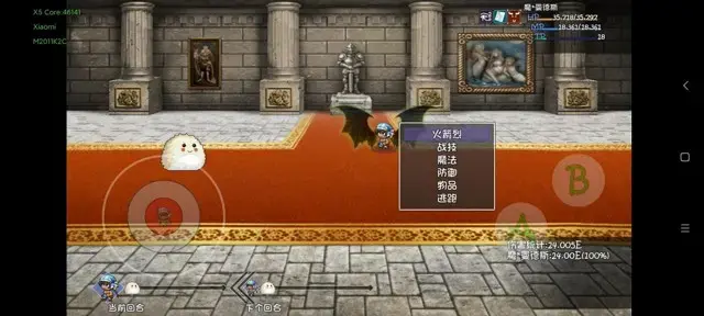 《再刷一把》平A流王子通关攻略