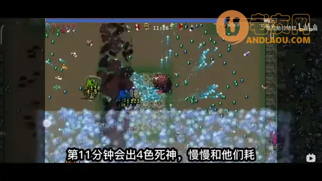 吸血鬼幸存者《VampireSurvivors》魔王竞技场攻略