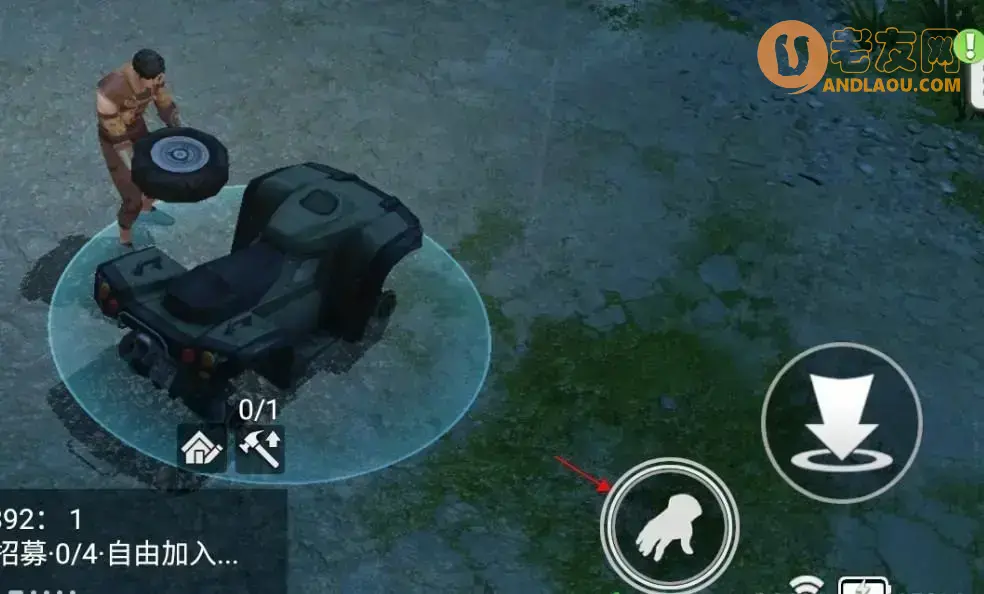 迷失蔚蓝全地形车修理攻略