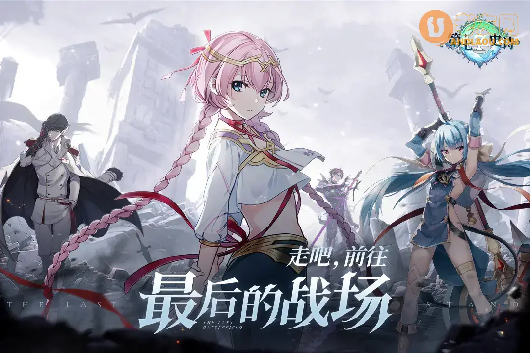 第七史诗狮心王洁若米亚怎么样 第七史诗狮心王人物强度攻略