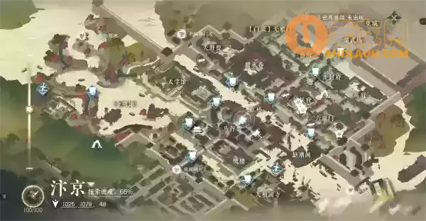 《逆水寒手游》钱袋丢失任务攻略