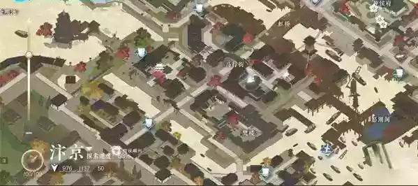 《逆水寒手游》拦路打劫任务攻略