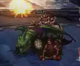 dnf风暴之城奖励内容一览