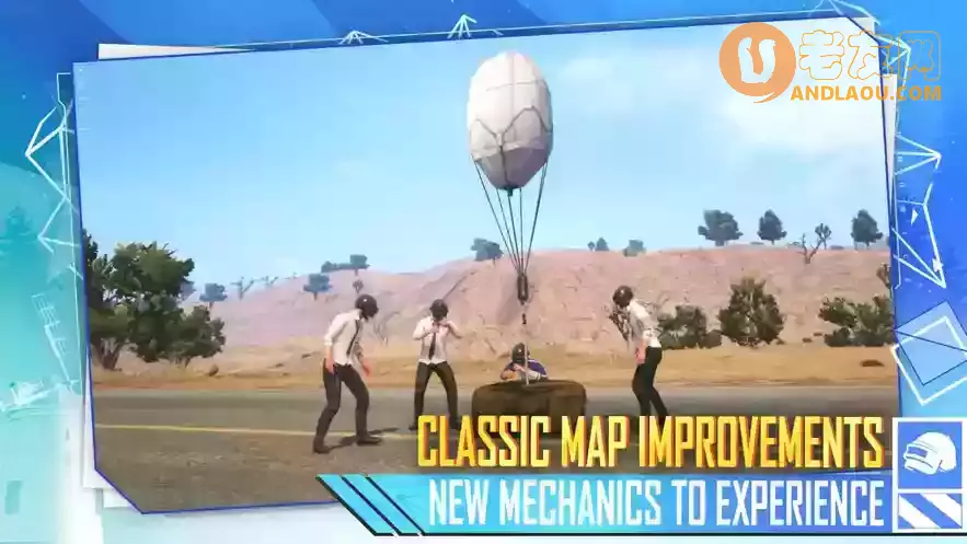 《绝地求生》2.6.0更新公告