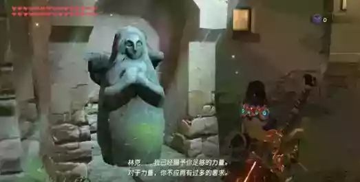 登山赛车2最新版2023