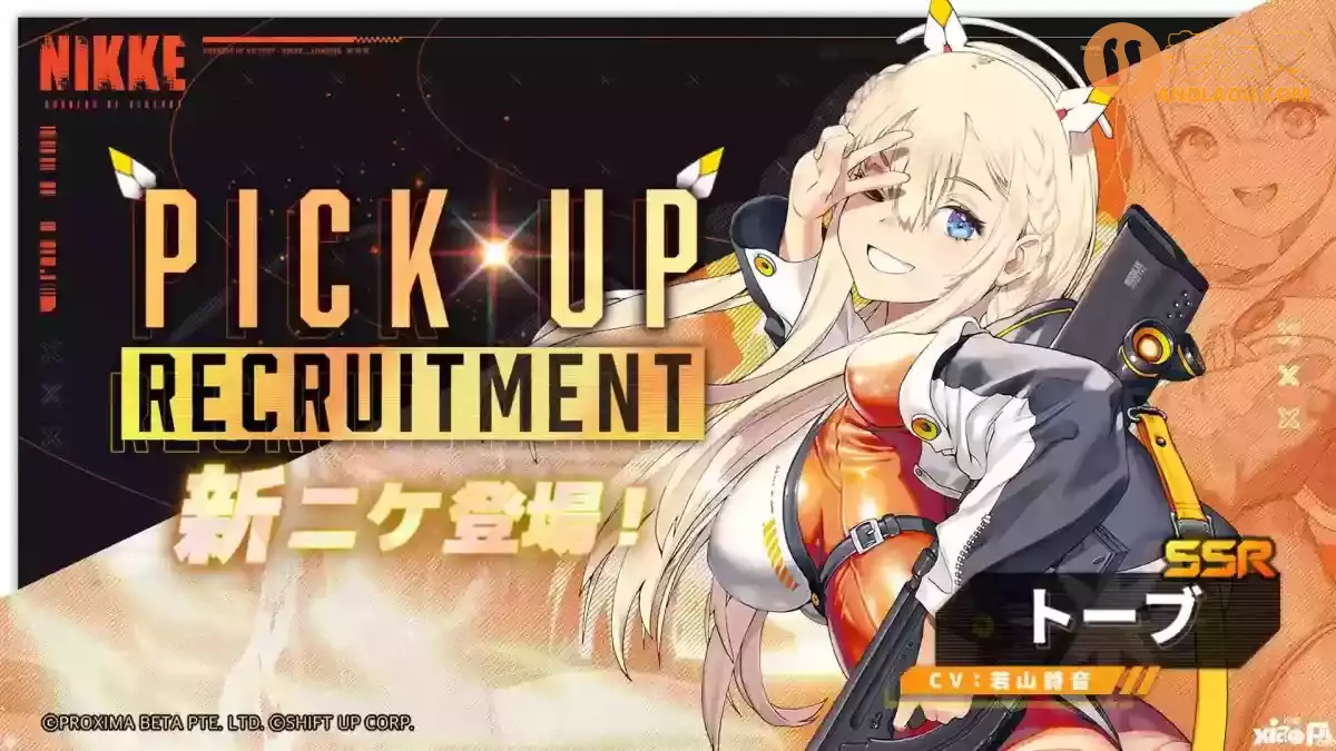 人气游戏《胜利女神》官方公布新角色 将于孤独的幸存者事件登场