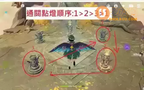 原神曲径通幽之处怎么过(原神曲径通幽之处通关攻略)插图1