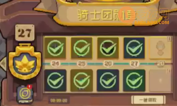 元气骑士前传黄金勋章是永久的吗 黄金勋章多少钱一个[多图]图片1