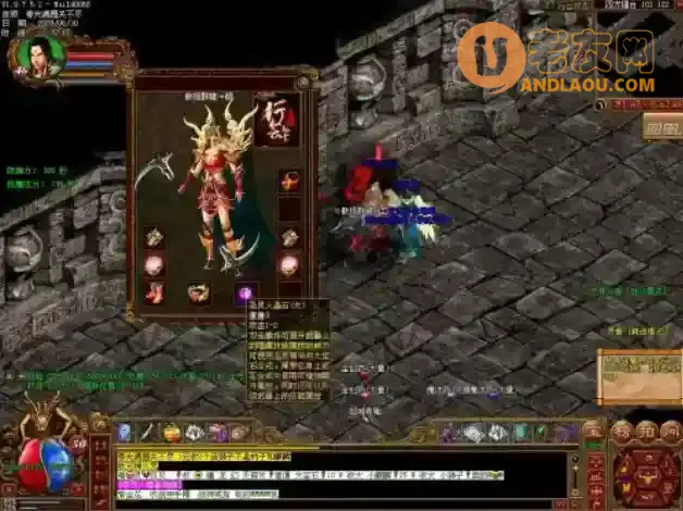 问道手游宠物进阶图